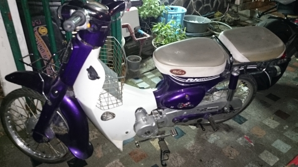 Ryuka classic สีม่วง เล่มเขียวพร้อมชุดโอนครบ ลดเหลือ 12,500