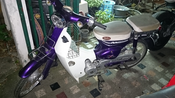 Ryuka classic สีม่วง เล่มเขียวพร้อมชุดโอนครบ ลดเหลือ 12,500