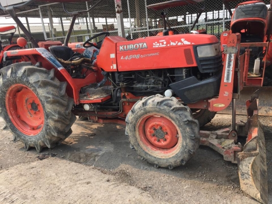 ขาย L4508 ถูกๆ