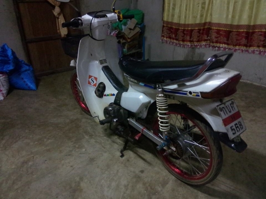 ขายดรีมคุรุสภาสีขาว เครื่อง 125 ไม่มีทะเบียน