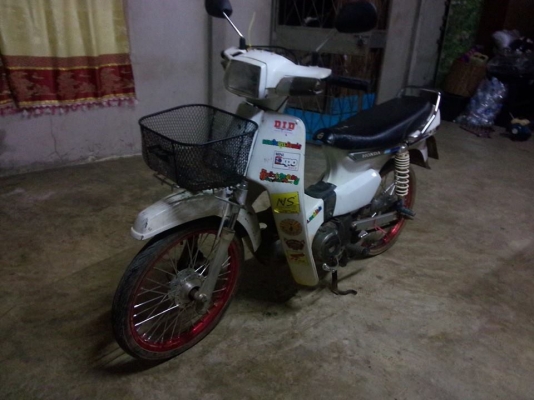 ขายดรีมคุรุสภาสีขาว เครื่อง 125 ไม่มีทะเบียน