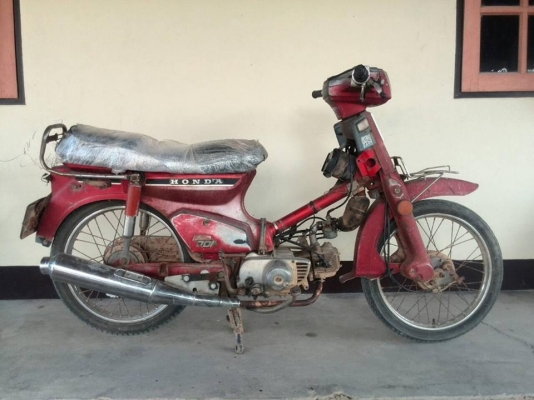 ขายนันทิดา เครื่องเดิมๆแห้งๆมีทะเบียนพร้อมชุดโอน