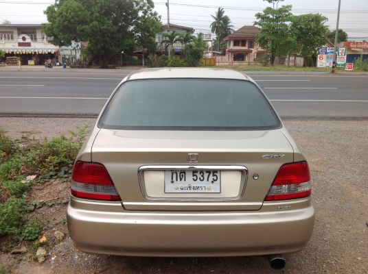 ขายรถเก๋งราคาถูก