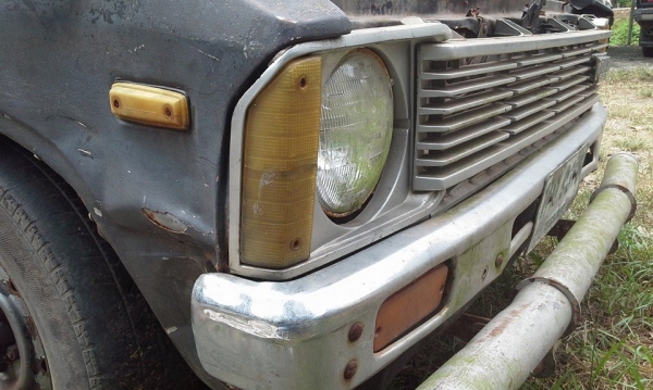 นัดแล้วไม่มา ขายอีกรอบ