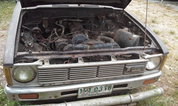 นัดแล้วไม่มา ขายอีกรอบ นัดแล้วไม่มา ขายอีกรอบ