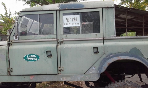 แลนด์ 4 ประตู แนวลุย