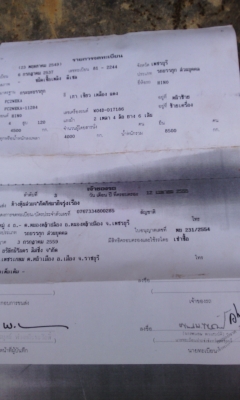 6ล้อดัมพ์FC120แรงปี37 6ล้อดัมพ์FC120แรงปี37