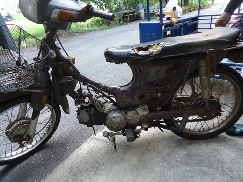 Honda dreamลด 2600.- Honda dreamลด 2600.-