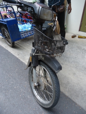 Honda dreamลด 2600.- Honda dreamลด 2600.-