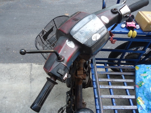 Honda dreamลด 2600.- Honda dreamลด 2600.-