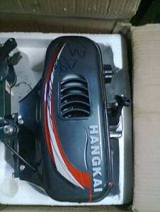 เครื่องเรือ HANGKAI 3.5 ของใหม่