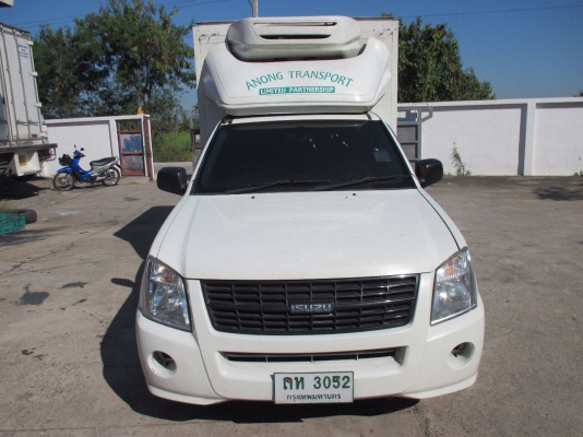 ขายรถห้องเย็น