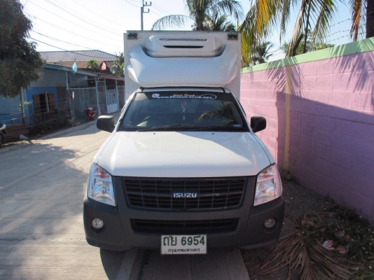 ขายห้องเย็น