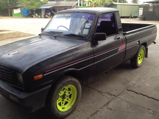 ขายมาสด้า1300ทะเบียนโอน ขายมาสด้า1300ทะเบียนโอน