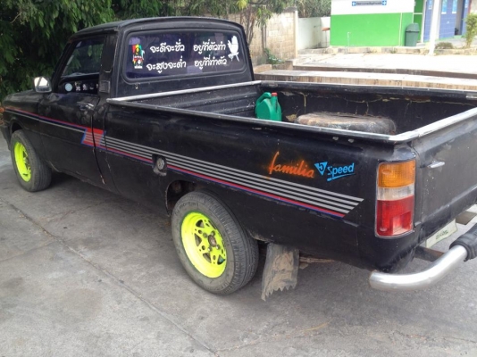 ขายมาสด้า1300ทะเบียนโอน ขายมาสด้า1300ทะเบียนโอน