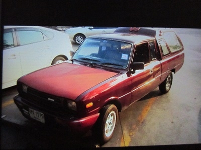 ปี98แก็ส เครื่องเบนซิล1.4