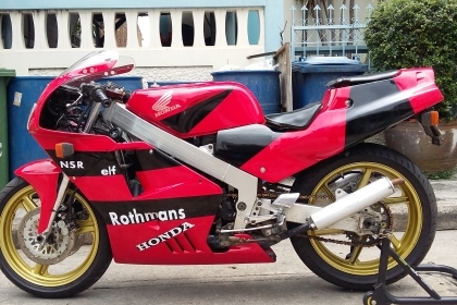 ขาย NSR250 ทะเบียนแท้ ไม่ขาดต่อ 45,000