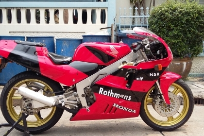 ขาย NSR250 ทะเบียนแท้ ไม่ขาดต่อ 45,000