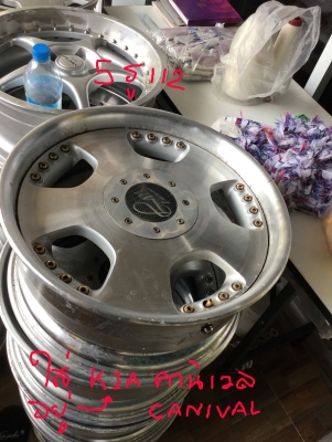 ขายล้อแม็กใช้แล้วสวย ถูกๆๆ ขายล้อแม็กใช้แล้วสวย ถูกๆๆ