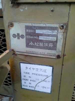 komasu CP20-3