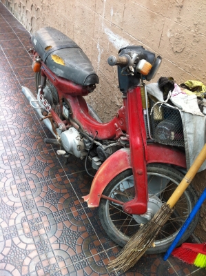 yamaha y80 พร้อมทะเบียนชุดโอน yamaha y80 พร้อมทะเบียนชุดโอน