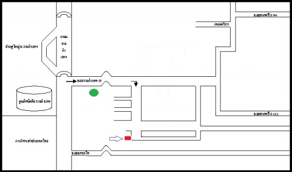yamaha y80 พร้อมทะเบียนชุดโอน