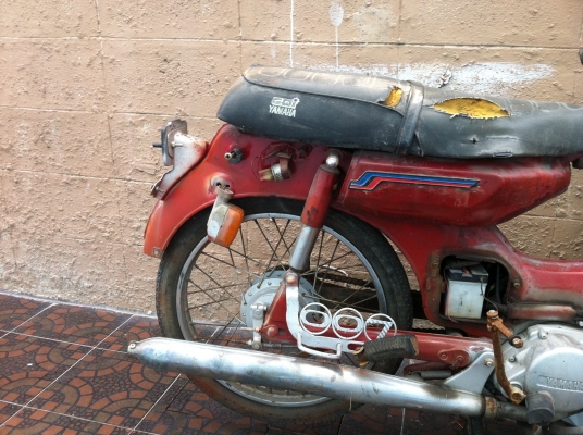 yamaha y80 พร้อมทะเบียนชุดโอน yamaha y80 พร้อมทะเบียนชุดโอน