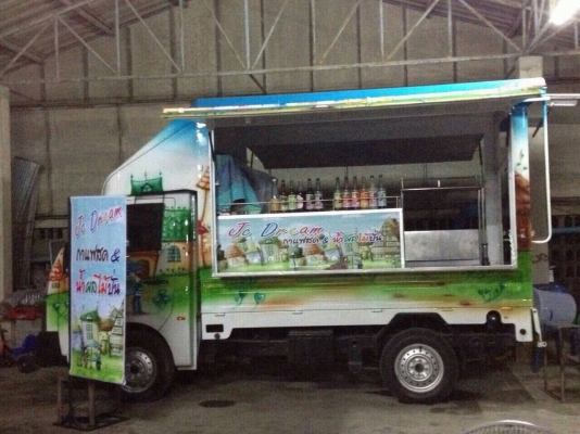 ขายรถ TATA สำหรับขายของครับ