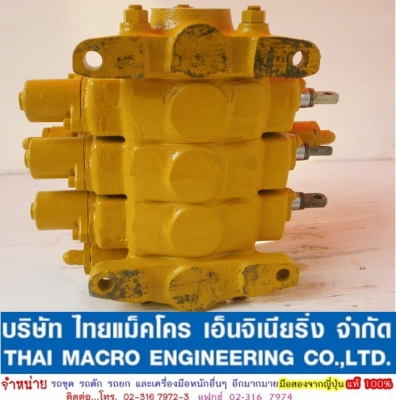 คอนโทรล 3 แกน 6 หุน เหมาะสำหรับรถเกี่ยวข้าว และรถเพื่อการเกษตรอื่นๆ