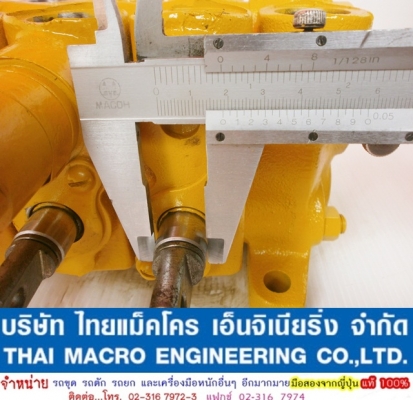 คอนโทรล 3 แกน 6 หุน เหมาะสำหรับรถเกี่ยวข้าว และรถเพื่อการเกษตรอื่นๆ