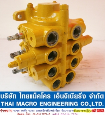 คอนโทรล 3 แกน 6 หุน เหมาะสำหรับรถเกี่ยวข้าว และรถเพื่อการเกษตรอื่นๆ