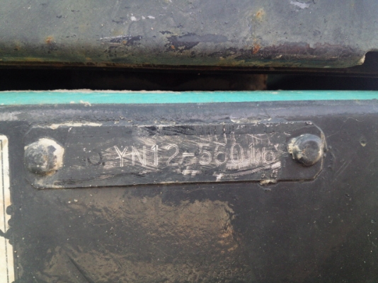 รถขุด KOBELCO SK200-8  S/N YN11-52367  3143HR  รถนอกนำเข้าจากญี่ปุ่น รถเข้าเดือนหน้าครับ