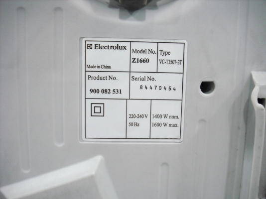 เครื่องดูดฝุ่น ELECTROLUX