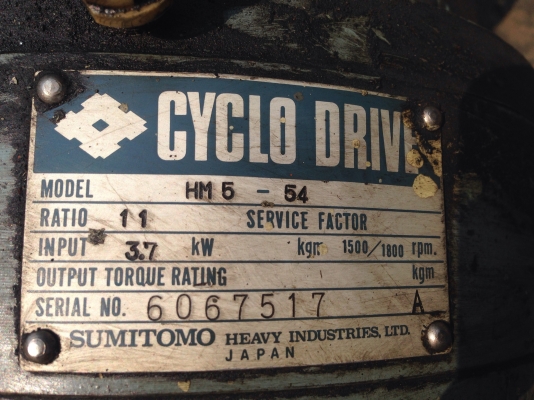 ขายมอเตอร์เกียร์ Cycro drive Sumitomo 5HP. 380V อัตราทด 1:11 มีเบรคในตัว สภาพดี(ในรูปยังไม่ได้ทำความสะอาด) พร้อมใช้งาน