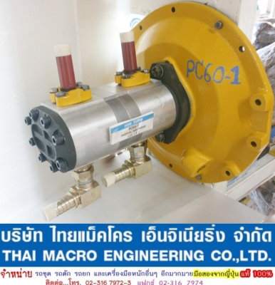 ปั๊มไฮดรอลิก PC60-1 (ปั๊มทดแทน) ปั๊มไฮดรอลิก PC60-1 (ปั๊มทดแทน)