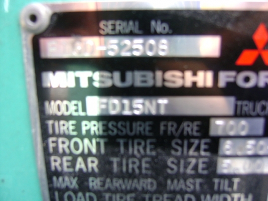 MITSUBISHI FD15