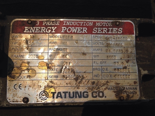 ขายมอเตอร์ Tatung 50HP. 380V 1450rpm. made in Taiwan สภาพดี วิ่งนิ่ม มี 2 ตัวครับ