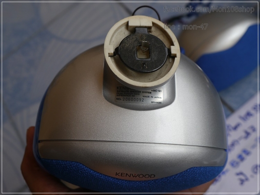 ลำโพงแขวน Satellite Kenwood KSC-S1 100W