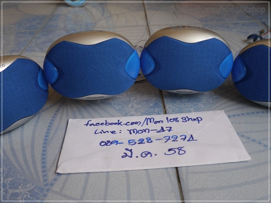 ลำโพงแขวน Satellite Kenwood KSC-S1 100W