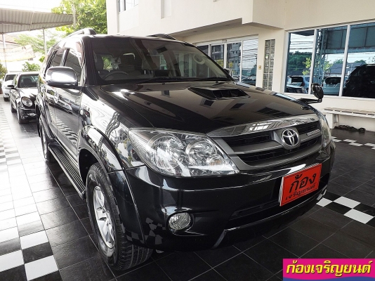 TOYOTA FORTUNER 3.0V AUTO 4WD ปี 2007 TOYOTA FORTUNER 3.0V AUTO 4WD ปี 2007