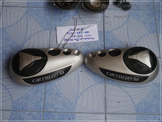 ลำโพงกล่อง Pioneer 120W 4-Way มีไฟสวยงาม