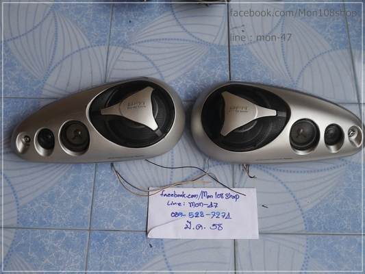 ลำโพงกล่อง Pioneer 120W 4-Way มีไฟสวยงาม