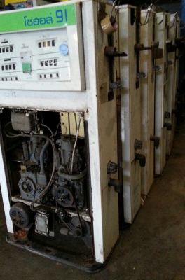 ตู้จ่ายน้ำมันมือสอง