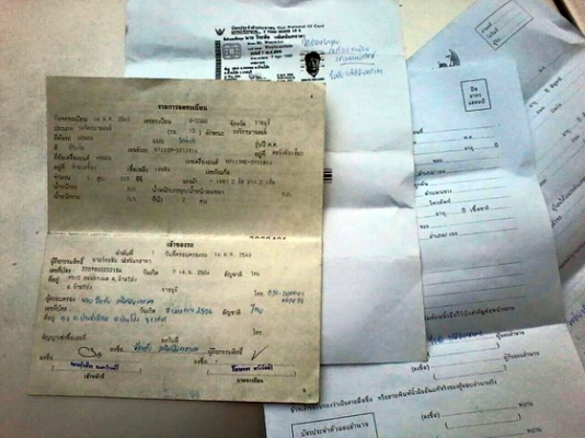 ขาย Honda smile สตาร์ทมือและเท้าใช้งานได้ จดปี 2540