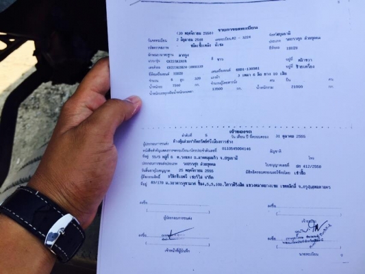 10ล้อหัวลาก ISUZU GXZ23KZH2 4-3000339 ปี 49 รถห้างแท้เดิมๆสวย....ยางสวย