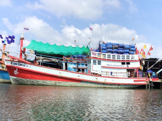 ขายเรือประมง ด่วน+++