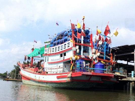 ขายเรือประมง ด่วน+++