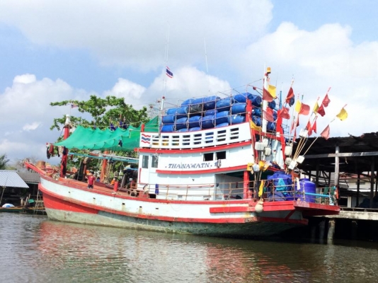 ขายเรือประมง ด่วน+++