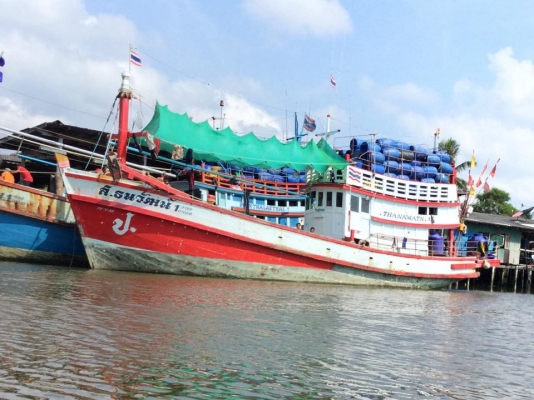 ขายเรือประมง ด่วน+++