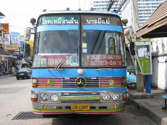 ขายด่วน รถใช้งานทุกวัน สภาพดีพร้อมใช้